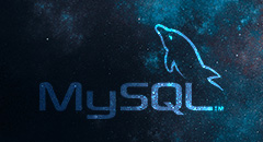 数据库基础知识