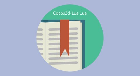 Cocos2d-Lua Lua面试题