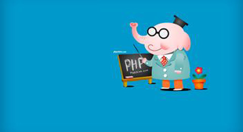 走进PHP后端工程师的世界