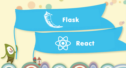 使用 Flask 和 React 开发 Todo 应用