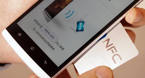 NFC P2P 模式开发和实例（下）