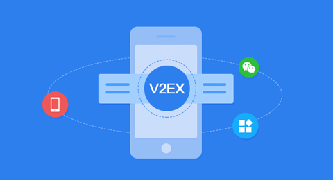 仿V2EX微信小程序开发-06部署上线